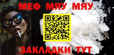 марки lsd Жуковский