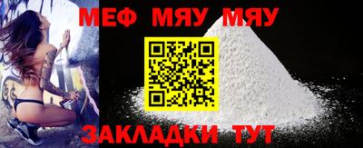 марки lsd Жуковский