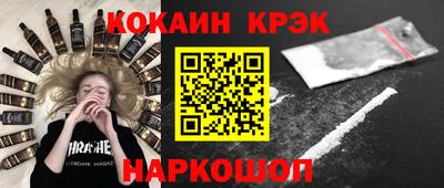 mdma Заводоуковск