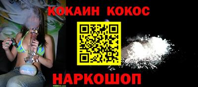 таблы Ирбит