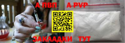 марки lsd Жуковский