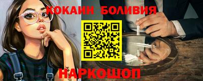 меф VHQ Изобильный