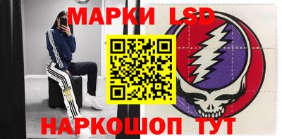 mdma Заводоуковск