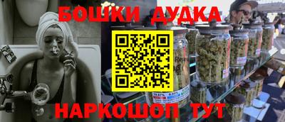 меф VHQ Заволжье
