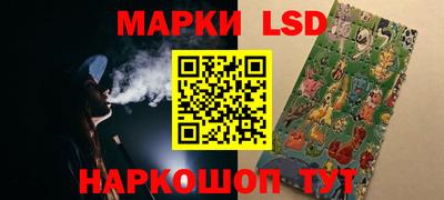 меф VHQ Заволжье