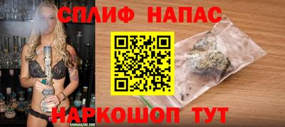 меф VHQ Заволжье
