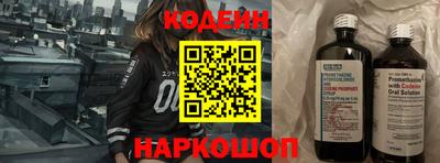 каннабис Ипатово