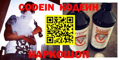 меф VHQ Изобильный