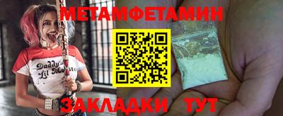 марки lsd Жуковский