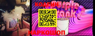 таблы Ирбит