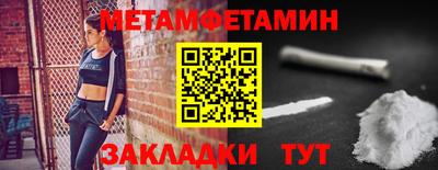 марки lsd Жуковский