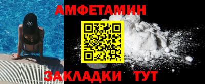 марки lsd Жуковский