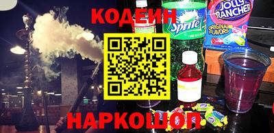 марки lsd Жуковский
